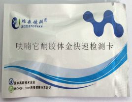 呋喃類(lèi)代謝物快速檢測(cè)卡
