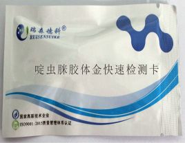 農藥殘留快速檢測卡在農殘檢測與監(jiān)管中起到了重要作用